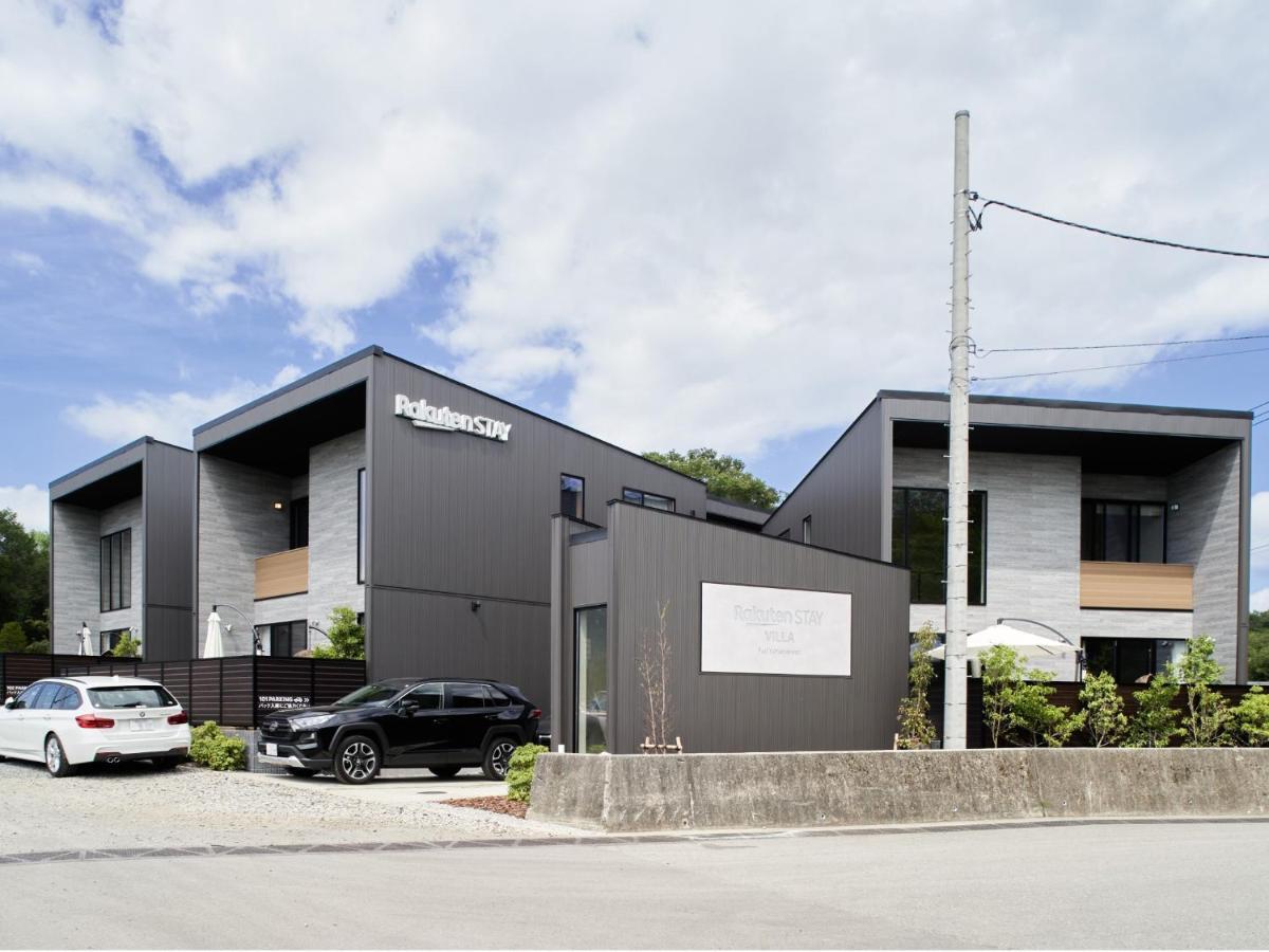 Rakuten Stay Villa Lake Yamanakako 101 View Bath Mt Fuji View Екстериор снимка