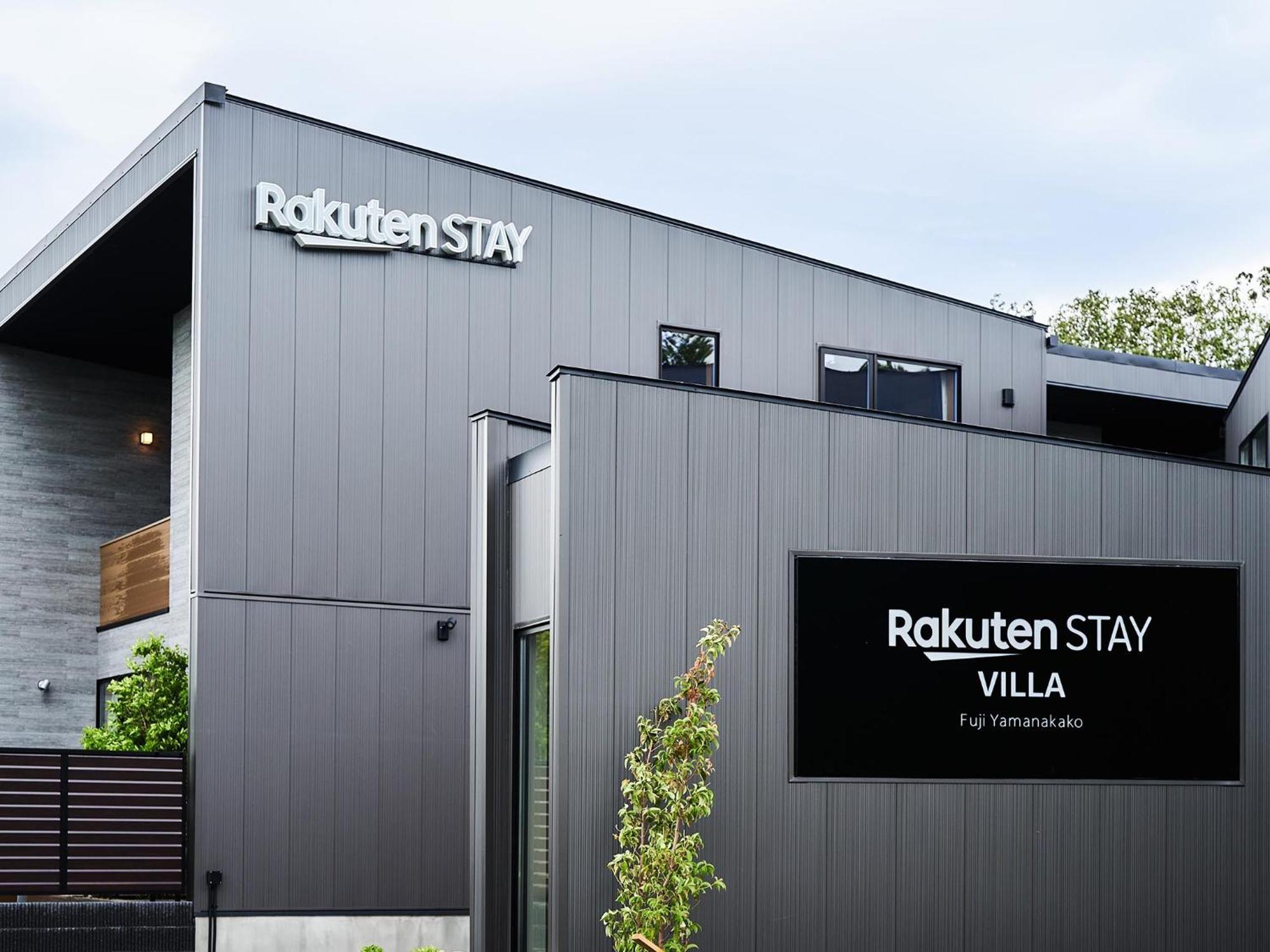 Rakuten Stay Villa Lake Yamanakako 101 View Bath Mt Fuji View Екстериор снимка