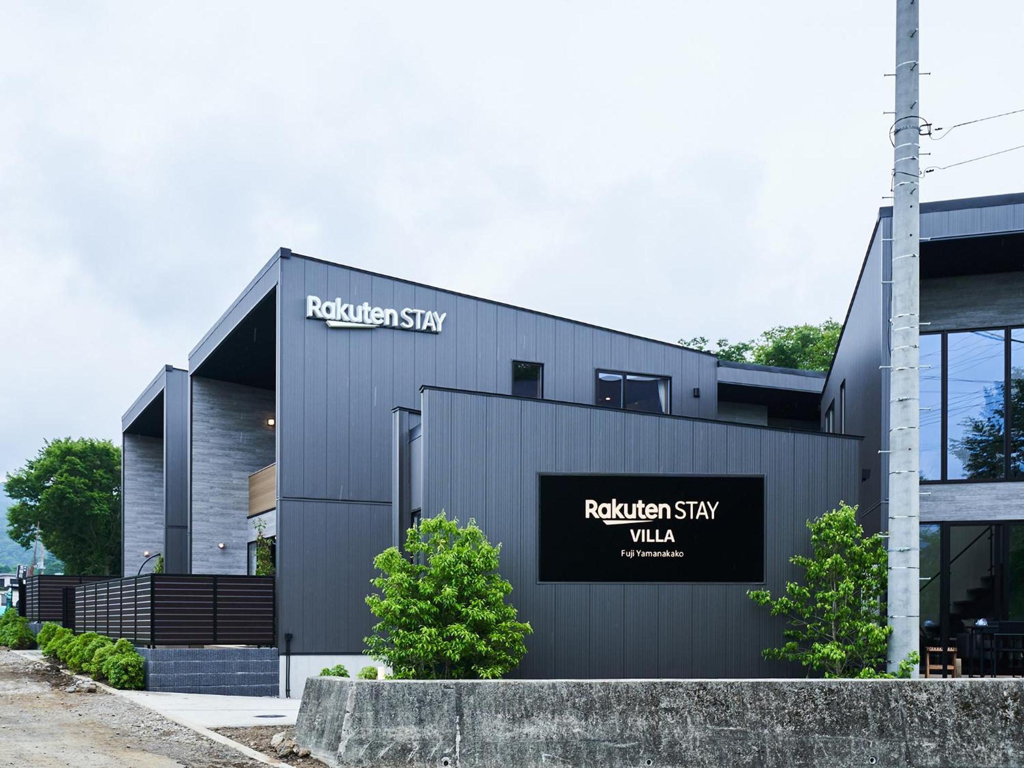 Rakuten Stay Villa Lake Yamanakako 101 View Bath Mt Fuji View Екстериор снимка